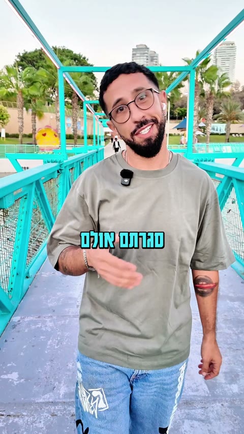 אוראל על ההבדל בין דיג׳יי מהאולם למי שבאמת מוביל את הערב