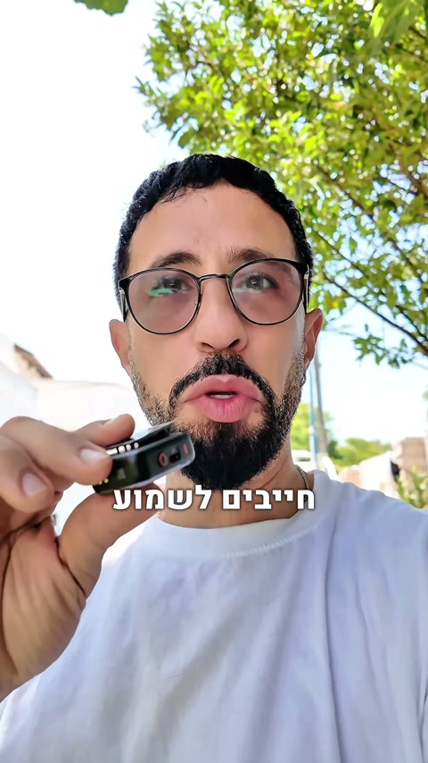 המלצה מרגשת מלקוחה